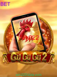 GuGuGu2M